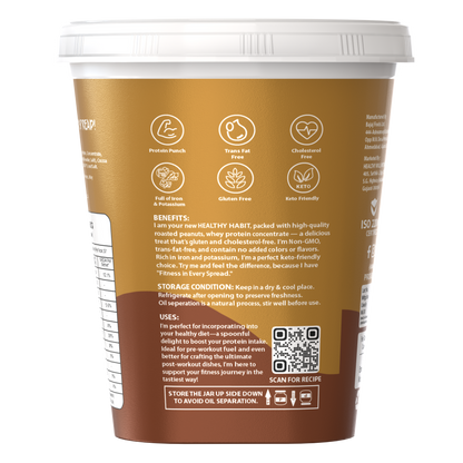 Savory Chocolate Crispy High Protein Peanut Butter (1.2kg)