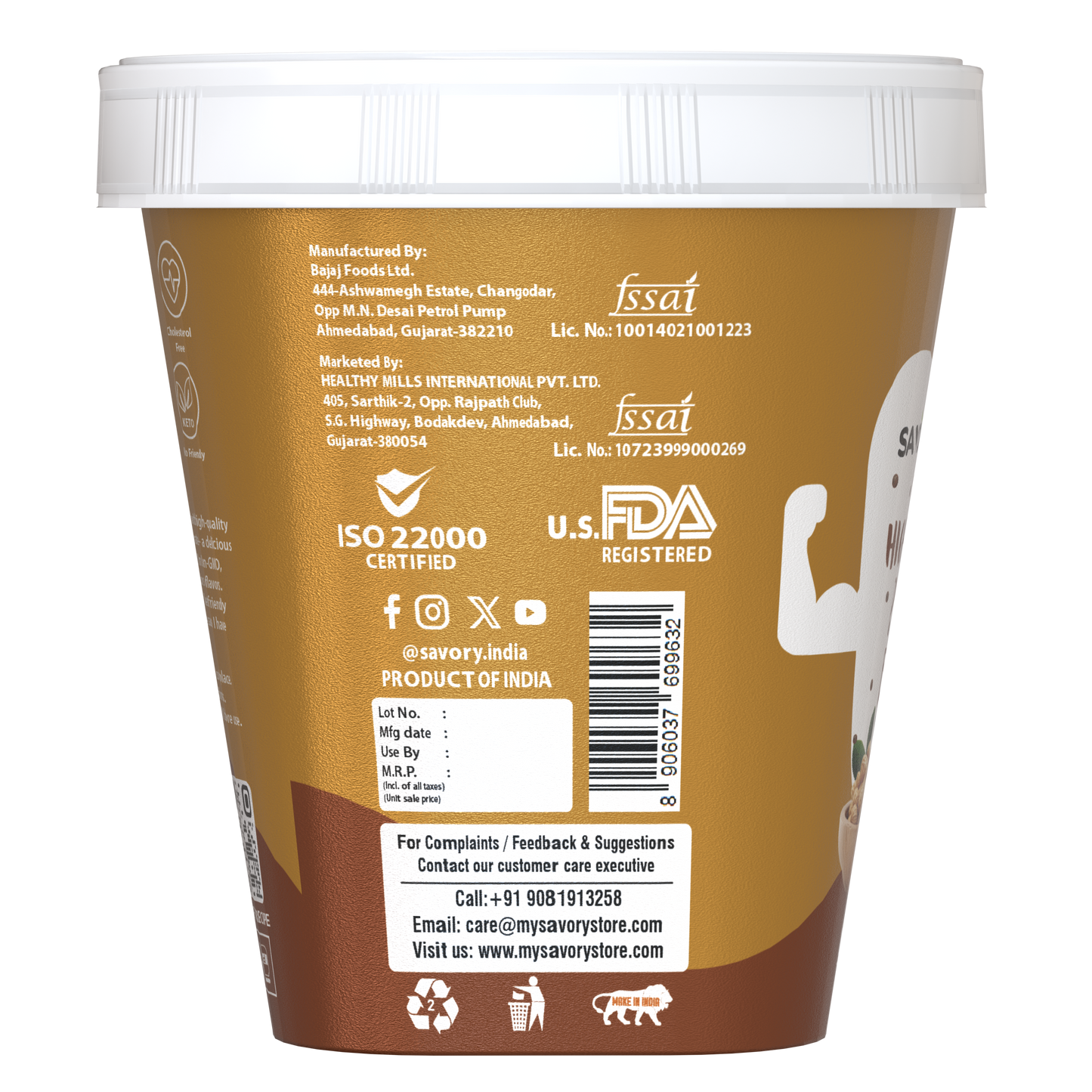 Savory Chocolate Crispy High Protein Peanut Butter (500g)