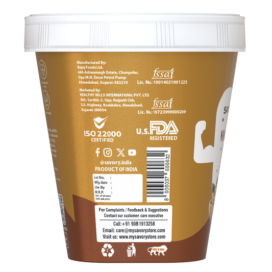 Savory Chocolate Crispy High Protein Peanut Butter (500g)