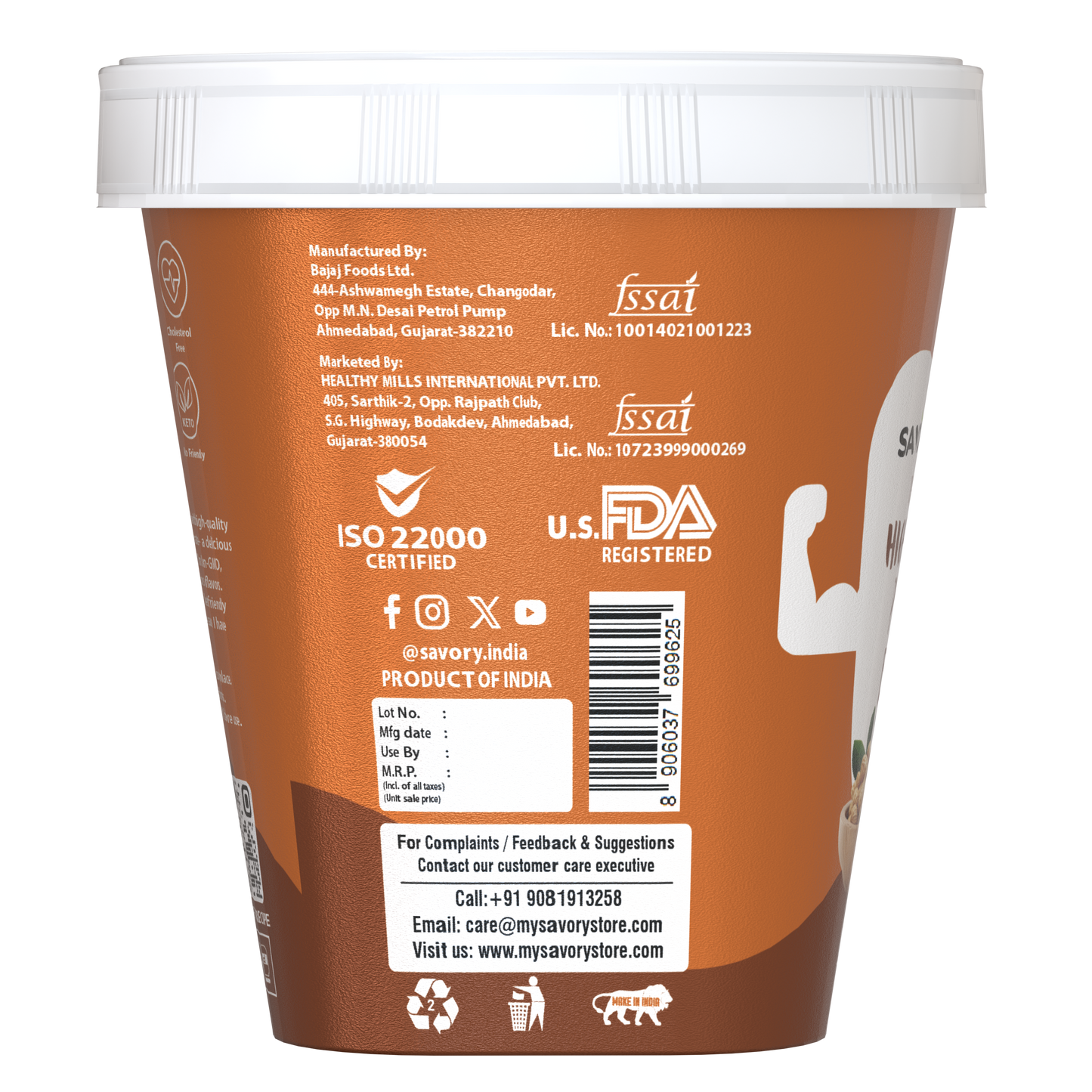 Savory Chocolate Smooth High Protein Peanut Butter (500g)