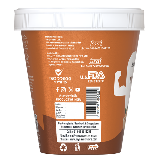 Savory Chocolate Smooth High Protein Peanut Butter (500g)