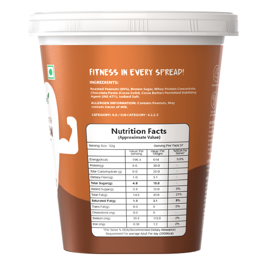 Savory Chocolate Smooth High Protein Peanut Butter (1.2kg)