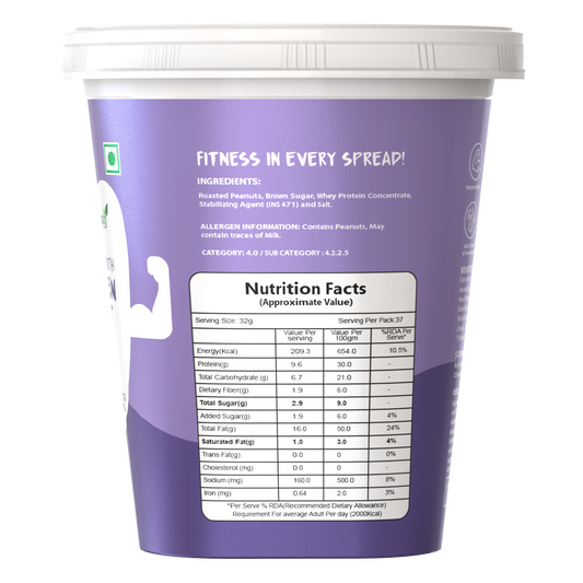 Savory Original Smooth High Protein Peanut Butter (1.2kg)