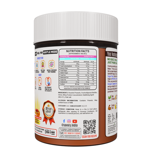 Super Crunchy Peanut Butter (200g)