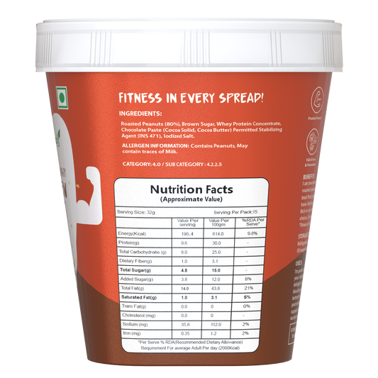 Savory Chocolate Crunchy High Protein Peanut Butter (500g)